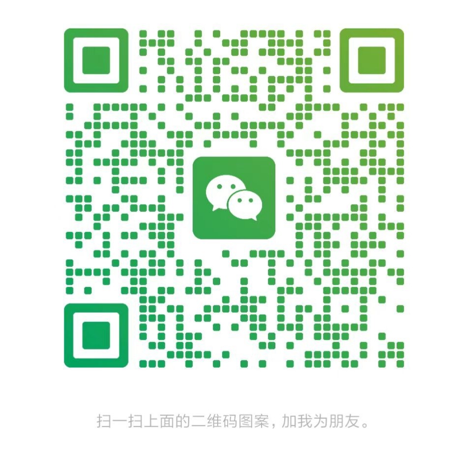 微信图片_20260404000729_354_126.jpg